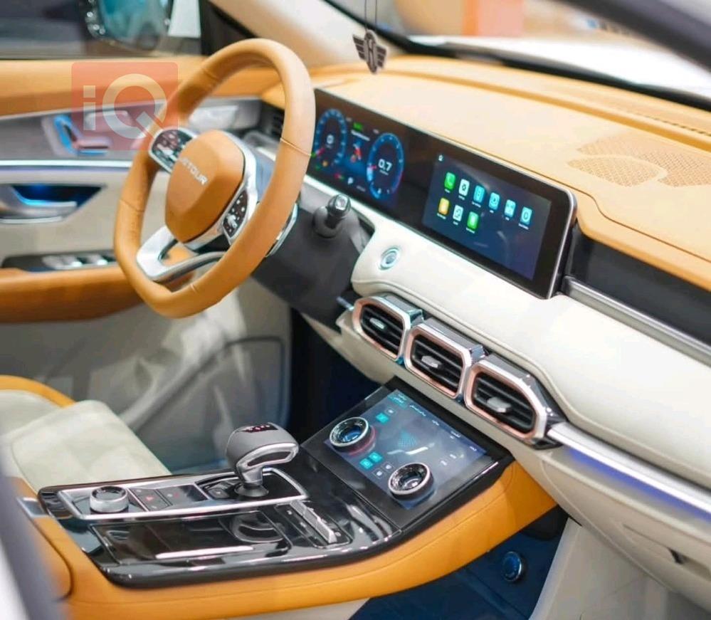 جيتور X70 بلس